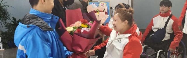 通辽骄傲！残运会6名通辽运动员载誉归来！