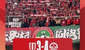 乐鱼网官网-河南俱乐部酒祖杜康0-0（4-3）成都蓉城 王国明点球大战立功