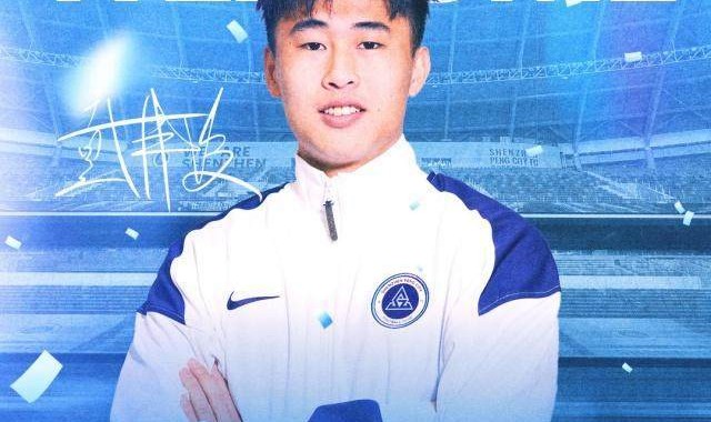 乐鱼体育官网-戴伟浚左膝关节外侧半月板撕裂 预计将要休战六周